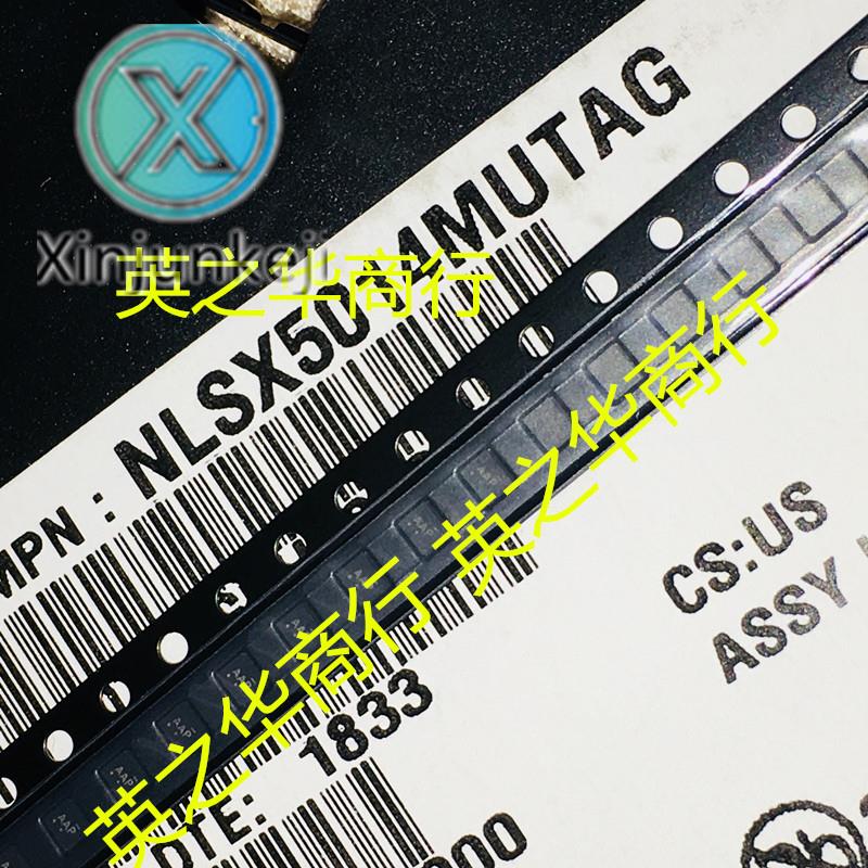 10   ο NLSX5014MUTAG ũ ũ AA  UQFN-12